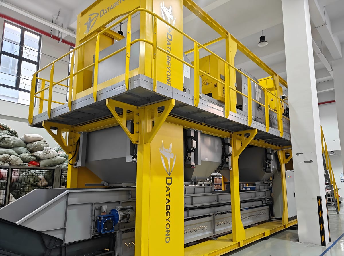 DataBeyond AI Sorting Machine